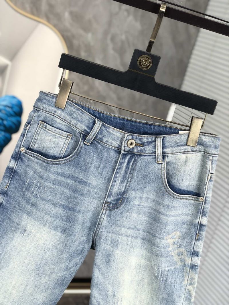 Prada Jeans